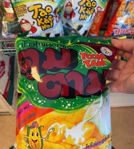 Korn